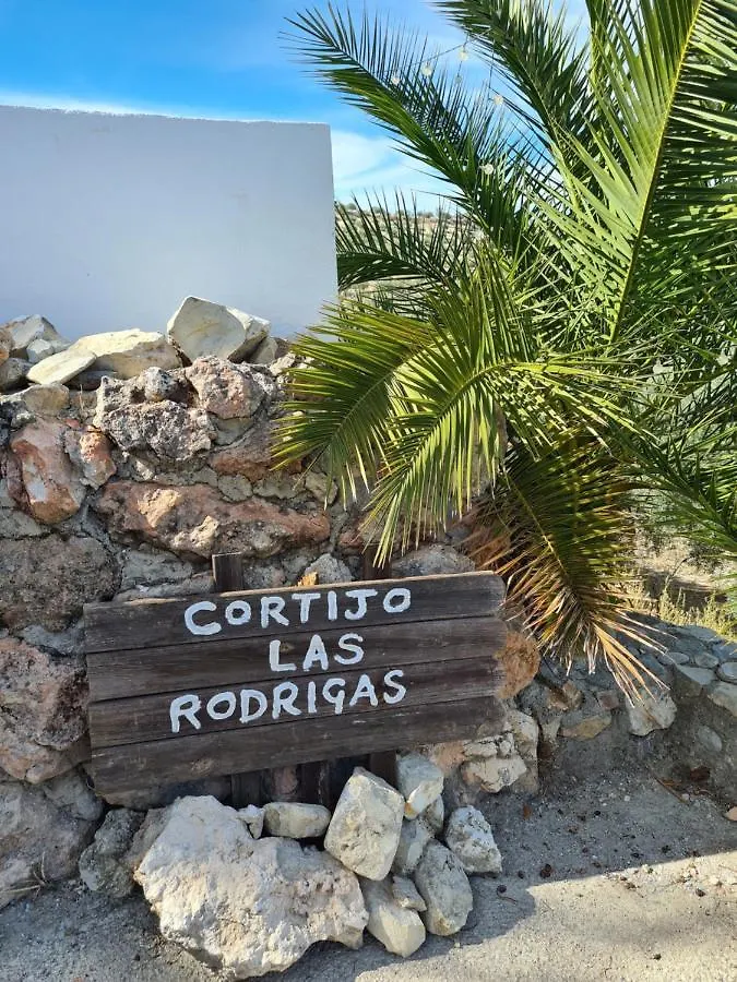 Cortijo Las Rodrigas Sabariego Сasa de vacaciones
